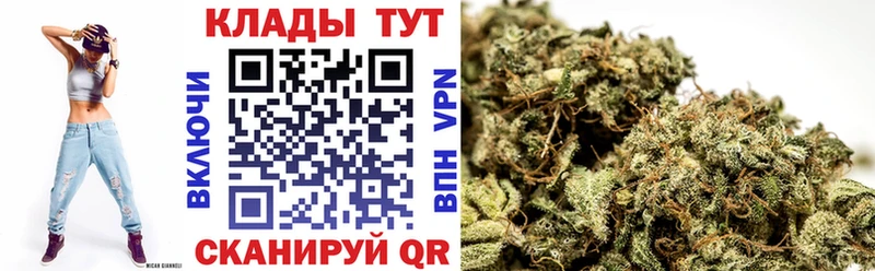 Как найти наркотики Артёмовск Бошки Шишки АМФЕТАМИН ГАШ Меф мяу мяу Alpha PVP