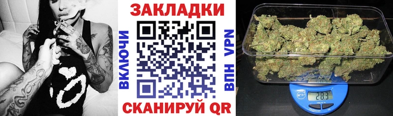 МЕФ Артёмовск