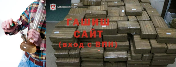 мескалин Алексин