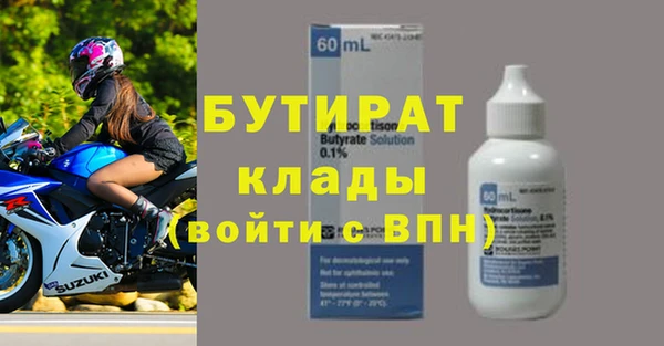 первитин Михайлов