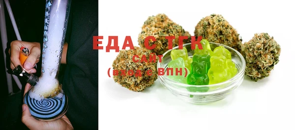 гашиш Михайловск