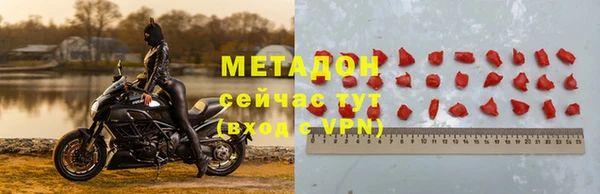 спайс Михайловка