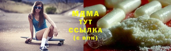 мескалин Алексин