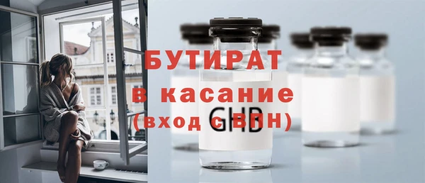 тгк Алексеевка