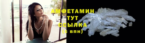 героин Медногорск
