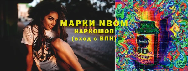 МДПВ Мегион