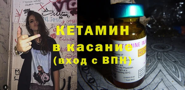 МДПВ Мегион