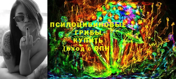 MDMA Premium VHQ Медвежьегорск