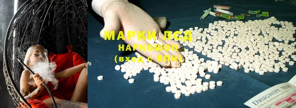 МДПВ Мегион