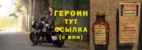 MDMA Premium VHQ Медвежьегорск