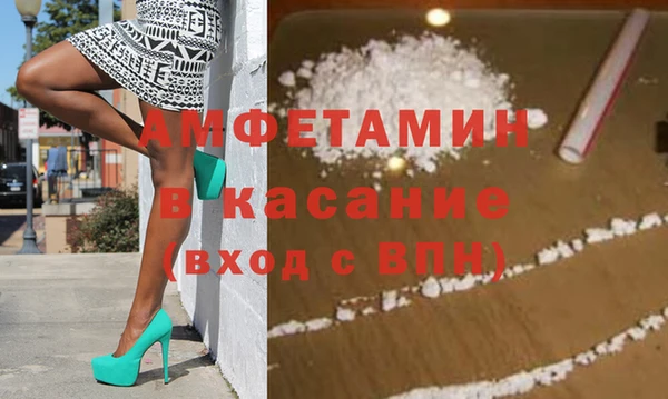 МДПВ Мегион