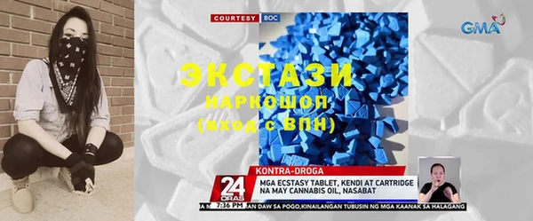 спайс Михайловка