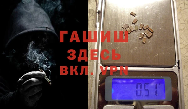 мескалин Алексин