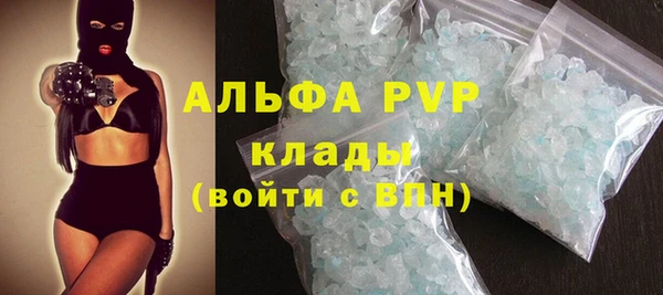 героин Медногорск